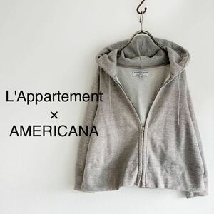 【同梱可】 L'Appartement×AMERICANA Aラインジップアップミニパーカー アパルトモン アメリカーナ