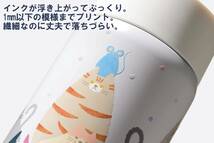 【送料520円】【未使用品】カクセー　フラワー　マグボトル　360ｍｌ　真空二重構造　３Ｄプリント　かわいい TP-02　フラワー柄_画像5