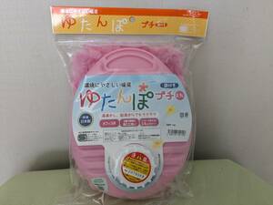 [ стоимость доставки 520 иен ][ не использовался товар ]TPK окружающая среда ..... подогрев .... маленький 0.9L пакет имеется 0089 розовый 