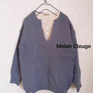 【T】Melan Cleuge メランクルージュ 片畦深Vネックニットプルオーバー 長袖