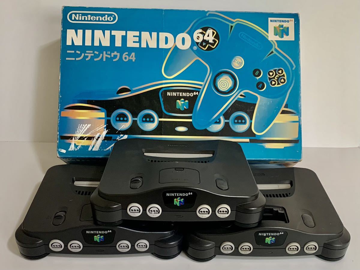 ヤフオク! -「nintendo 64 本体」の落札相場・落札価格