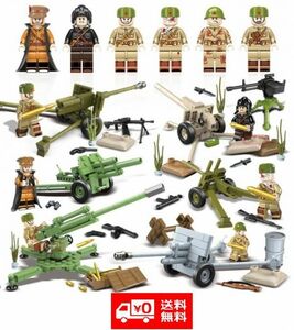 MOC LEGO レゴ ブロック 互換 WW2 第二次世界大戦 ソビエト連邦軍 後方部隊 指揮官 兵士 ミニフィグ 6体セット 大量武器・兵器付き D228