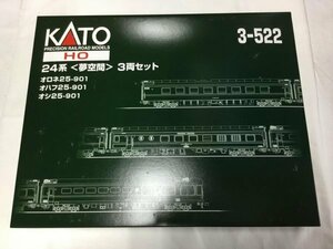 KATO 3-522 (HO) 24 series 3 both set 