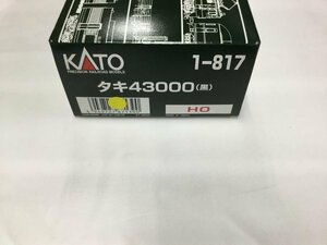 KATO 1-817 (HO)タキ43000 黒