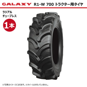 R-1W 700 380/70R28 TL GALAXY トラクター タイヤ ギャラクシー 要在庫確認 送料無料 13.6R28 13.6-28 136-28 個人宅配送不可