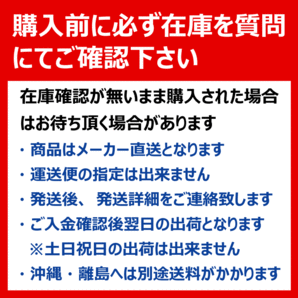 各2本 AR2 4.00-12 2PR ファルケン トラクター タイヤ チューブ セット 前輪 オーツ OHTSU 400-12 4.00x12 400x12の画像2