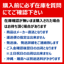 各2本 AR2 8.3-20 4PR ファルケン トラクター タイヤ チューブ セット 前輪 FALKEN オーツ OHTSU 83-20 8.3x20 83x20_画像2