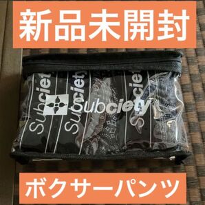 Subciety/(S)BOXER SHORTS ボクサーパンツ ペイズリー2