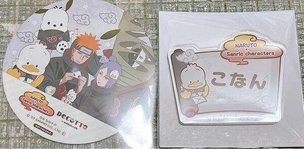 NARUTO アニメイトカフェ コースター おなまえバッジ