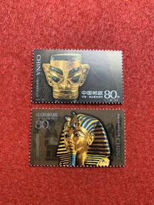 中国切手　未使用　2001年/2001ー20T/古代黄金マスク/2種完/エジプトとのジョイント発行