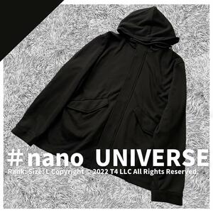 ナノ ユニバース パーカー L 黒 nano UNIVERS オーバーサイズ パーカー 都会的 上品なスタイル シンプルデザイン 裏地 通気性 ×2092