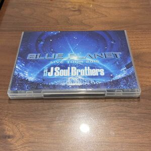 三代目 J Soul Brothers LIVE TOUR 2015 「BLUE PLANET」 Blu-ray