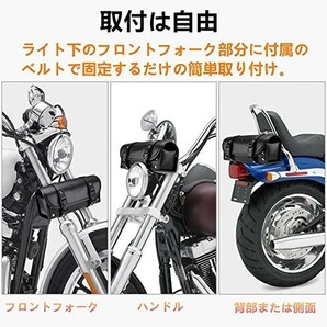 LIKENNY バイク ミニタイプ ツールバッグ 汎用 ツーリング スタッズ付き PUレザー 収納バッグ 小物入れ バイク用 ツールバッグ 取付簡単 防の画像6