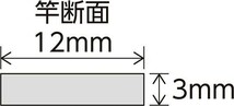 シンワ測定(Shinwa Sokutei) 丸ノコガイド定規 Tスライド ベーシック 併用目盛 60cm 73594_画像4