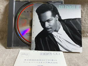 [R&B/SOUL] RAY PARKER JR. - AFTER DARK 32XD-780 CSR刻印 国内初版 日本盤 廃盤 レア盤