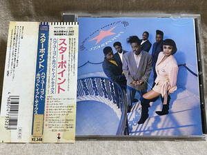 [R&B/SOUL] STARPOINT - HAVE YOU GOT WHAT IT TAKES WPCP-3522 国内初版 日本盤 帯付