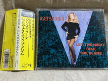 [ユーロビート] KRYSTYNA - LET THE NIGHT TAKE PCCY-00056 国内初版 日本盤 帯付 廃盤 レア盤_画像1