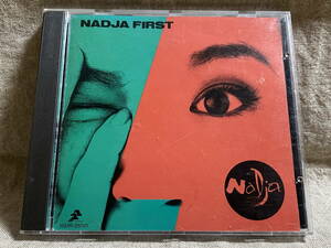 [シティポップ] ナジャ NADJA FIRST 林哲司 筒美京平 H33R-25001 廃盤 レア盤