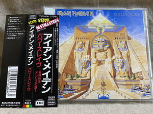 IRON MAIDEN - POWERSLAVE TOCP-6341 旧規格 日本盤 帯付