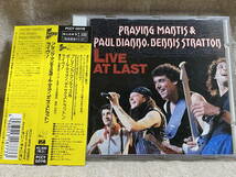 [NWOBHM] PRAYING MANTIS & PAUL DIANNO, DENNIS STRATTON PCCY-00116 国内初版 日本盤 帯付 廃盤 レア盤_画像1