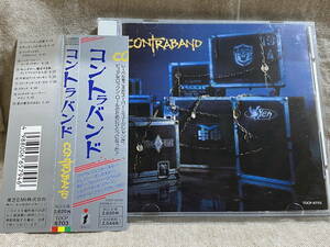 CONTRABAND - S/T TOCP-6703 国内初版 日本盤 帯付 廃盤 レア盤