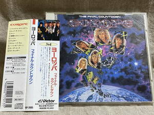 [北欧メタル] EUROPE - THE FINAL COUNTDOWN VDP-28055 旧規格 日本盤 帯付