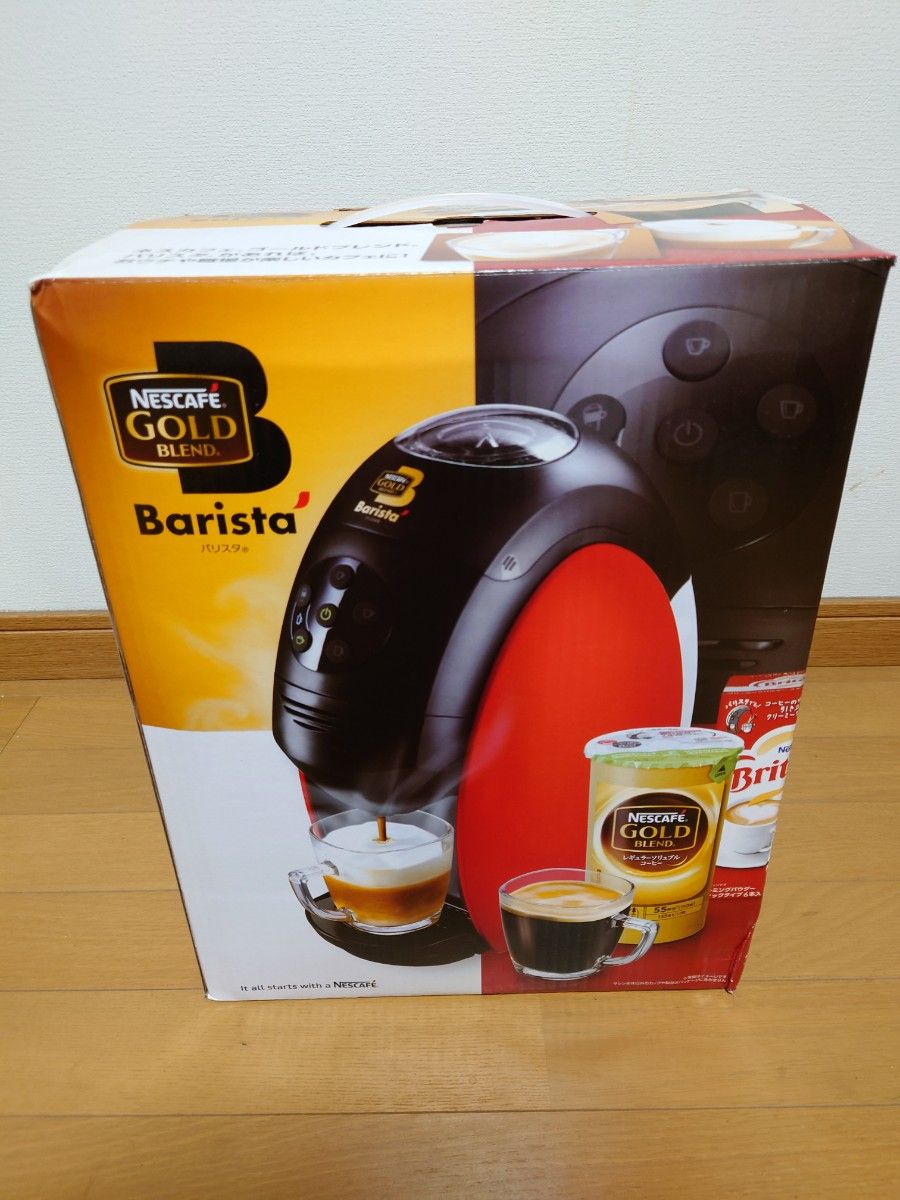 ネスカフェ ゴールドブレンド バリスタ レッド PM9631 コーヒー