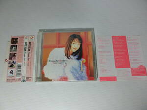 金月真美　2 CD From the Bests　限定盤　ときめきメモリアル　帯あり　美盤 