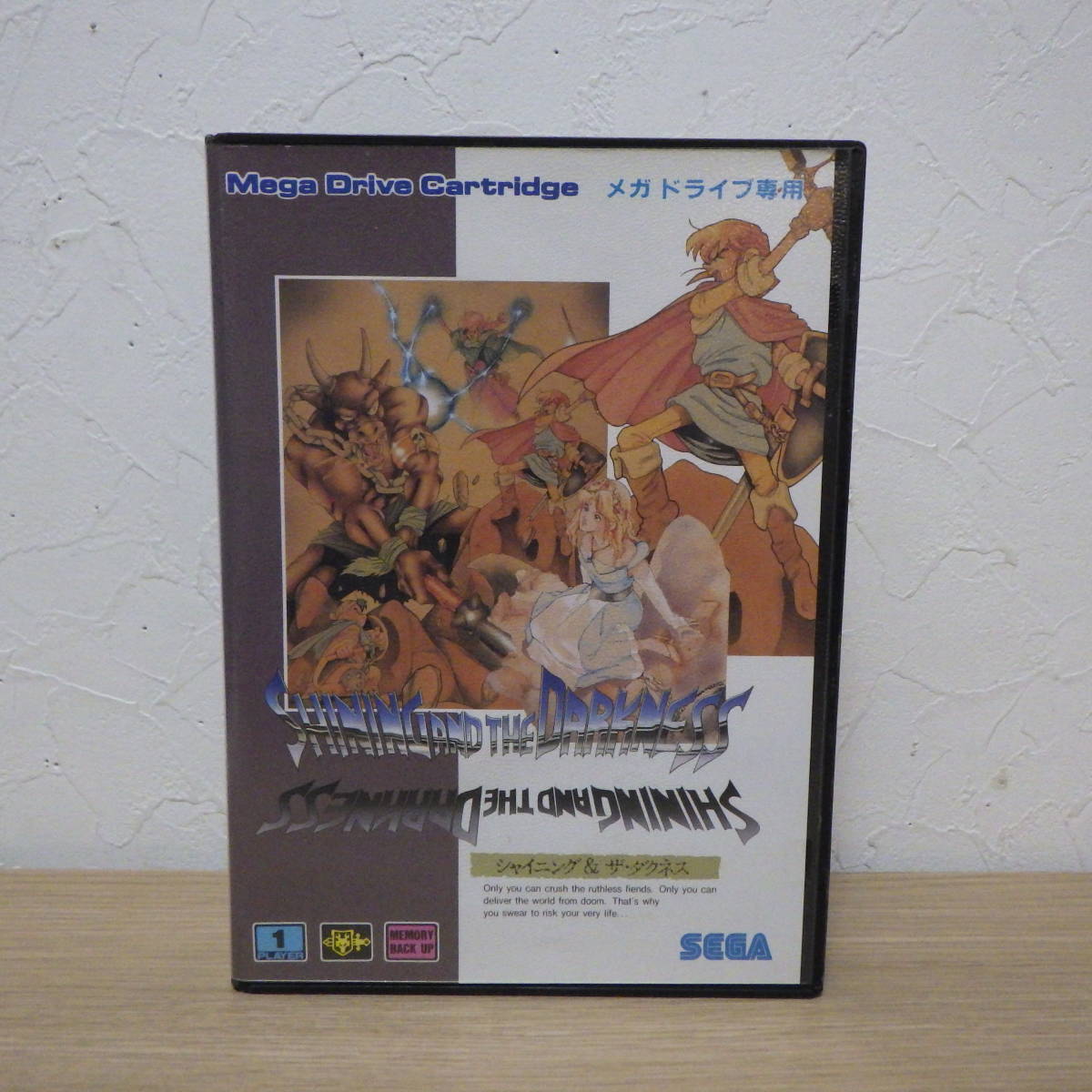 BGS9.5】 Reバース この素晴らしい世界に祝福を! ダクネス PP-