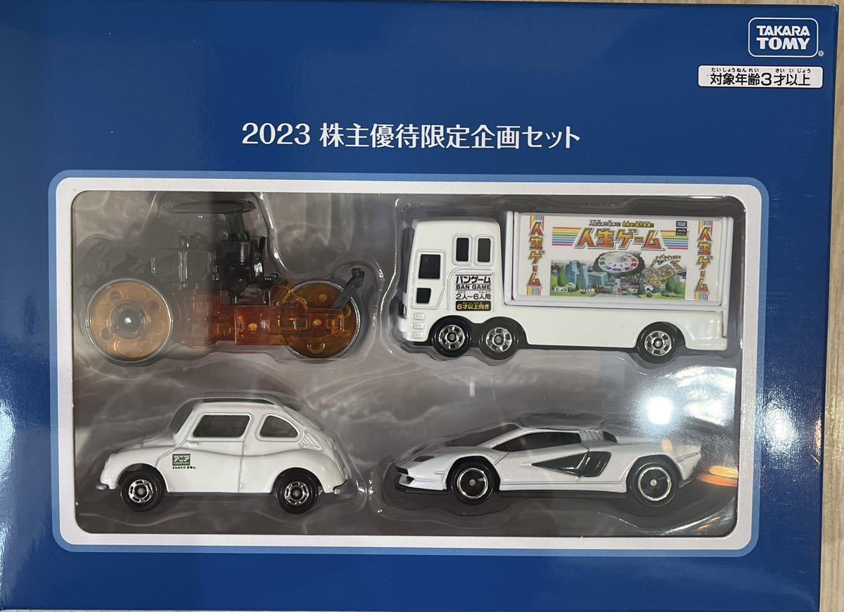 2023年最新】ヤフオク! -トミカ 株主優待の中古品・新品・未使用品一覧