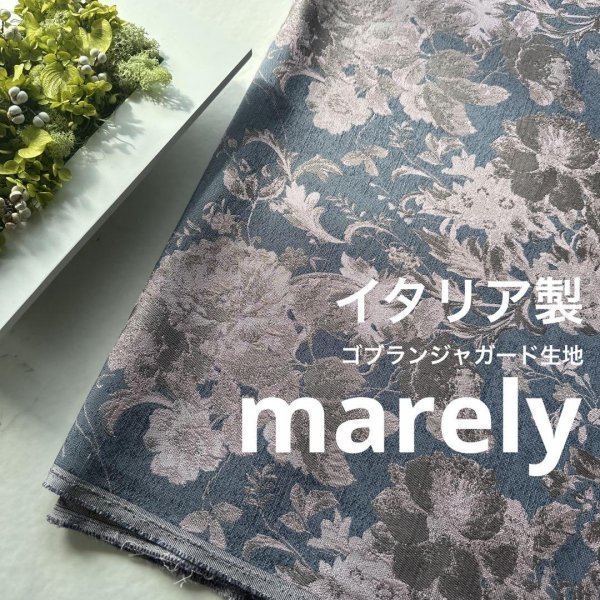 2023年最新】ヤフオク! -ゴブラン生地生地の中古品・新品・未使用品一覧