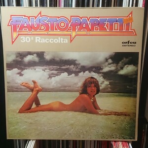 ★エロジャケ★Fausto Papetti - 30a Raccolta * ヌード フェロモン セクシー ポルトガル盤