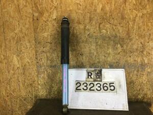 【個人宅発送可】オーリス DBA-ZRE152H 左Rショックアブソーバー 180G Sパッケージ 2ZR-FE 1C0 48530-80445