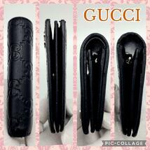 GUCCI グッチ 二折財布 シマ 522869　GGシマ ドリアン ダブル レザー 二折財布小銭入付き レザー　ブラック　ユニセックス　_画像6