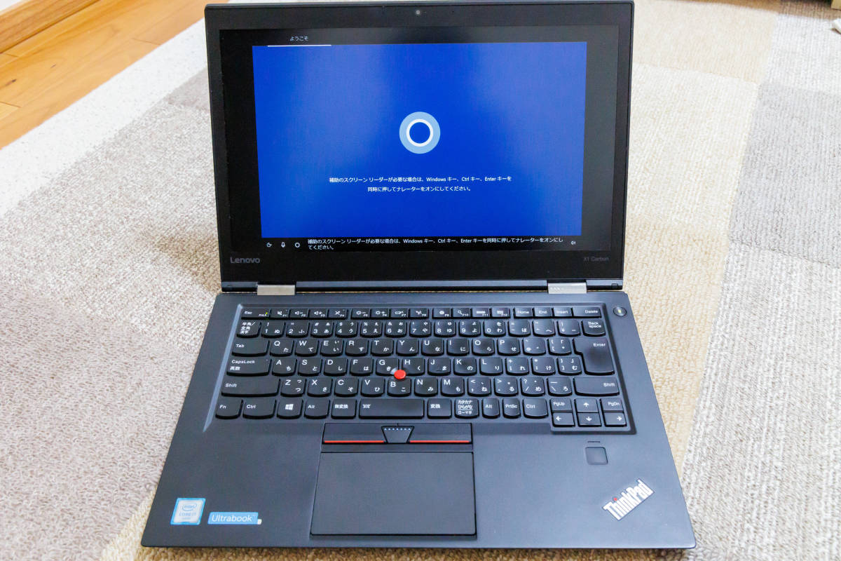 新品 Lenovo Thinkpad X1 Carbon 4th Gen 2016 液晶パネル WQHD