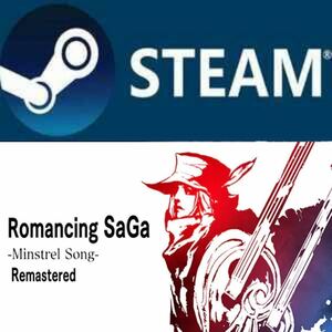 ROMANCING SAGA -MINSTREL SONG- REMASTERED ロマンシング サガ ミンストレルソング リマスター 日本語対応 PC STEAM