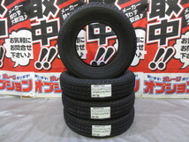 送料無料 即日出荷可 ヨコハマ YOKOHAMA SUPER VAN356 145/80R12 2022年 未使用品 4本 ラジアルタイヤ 軽トラ 軽バン (商用・貨物）_画像1