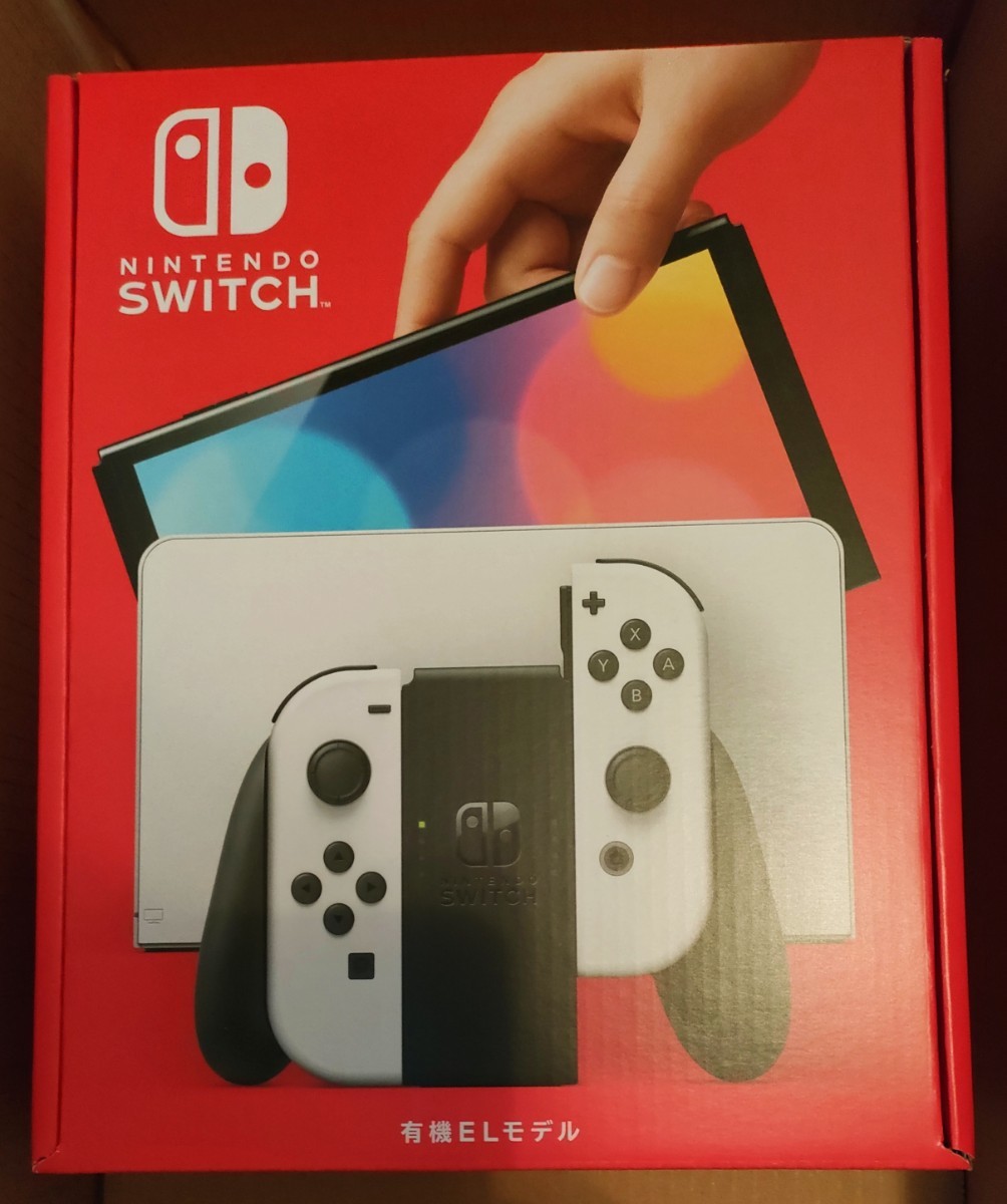 送料無料 未使用 未開封 Nintendo Switch 任天堂 ニンテンドースイッチ