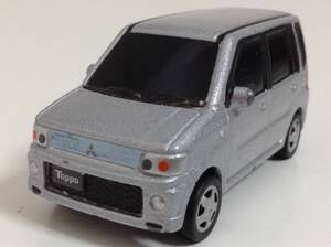 三菱 4代目 トッポ Toppo S M G T H82A 2008年~2014年 1/64 約5.3cm プルバックカー ミニカー 銀 非売品 カラーサンプル 色見本 送料￥200