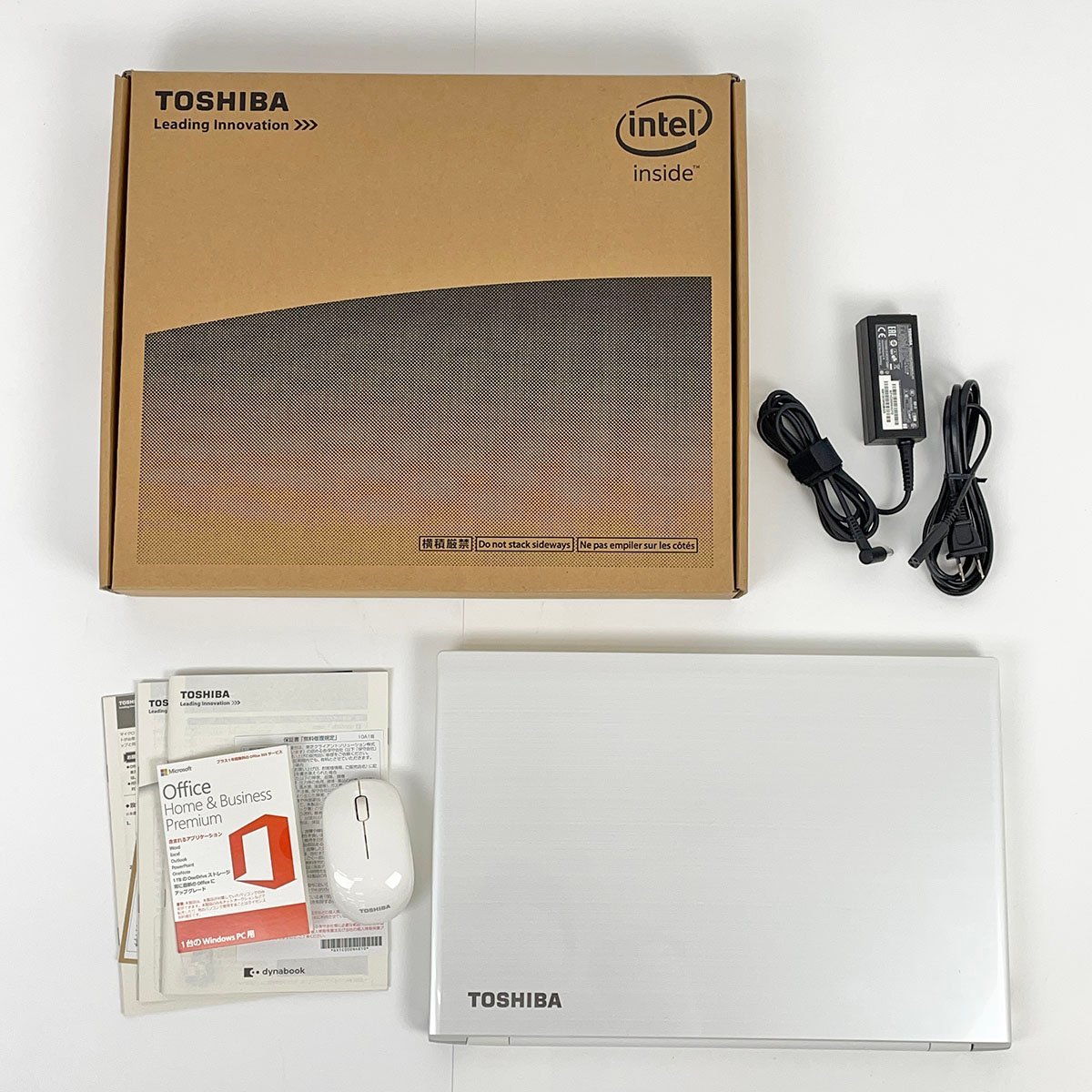 年最新ヤフオク! ダイナブック tptの中古品・新品・未使用