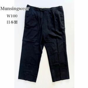 Munsingwear マンシングウェア ウエスト100 4L メンズ 日本製 大きいサイズ 黒 ゴルフ パンツ 長ズボン ズボン