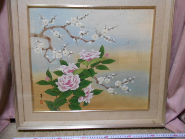 Pintura genuina Pintura de flores Taisen, Cuadro, pintura japonesa, Flores y pájaros, Fauna silvestre