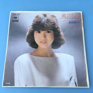 [w118]/ EP / 松田聖子 /『風立ちぬ / Romance』