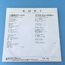 [bcj]/ 美品 EP / 松田聖子 /『小麦色のマーメイド / マドラス・チェックの恋人』_画像2