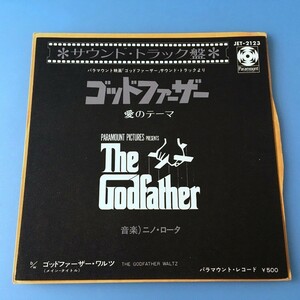 [bcj]/ EP / 映画「ゴッドファーザー」オリジナル・サウンドトラック盤 /『ゴッドファーザー愛のテーマ / ゴッドファーザー・ワルツ』