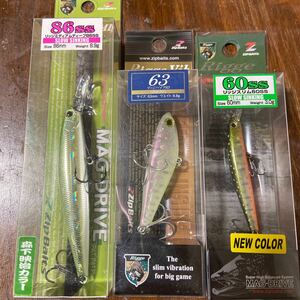 新品3個セットZip Baits リッジミディアムディープ86SS EM/シャイニーライム リッジバイブ63 雪代ヤマメ リッジスリム60SS オショロパール