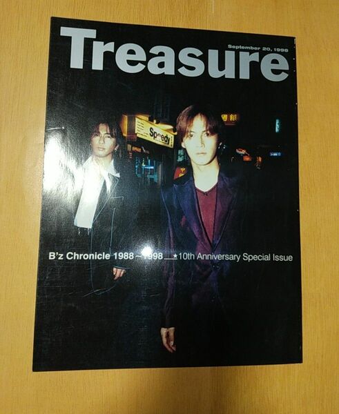 B'z トレジャー TREASURE