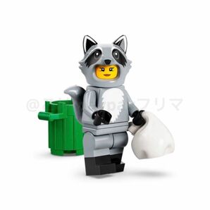 レゴ(LEGO) ミニフィギュア シリーズ22 アライグママン