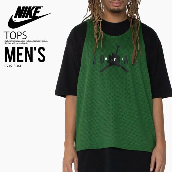 NIKE(ナイキ)JORDAN SHORT SLEEVE TOP X OFF-WHITE