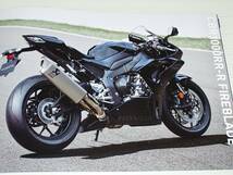 【カタログのみ】ホンダ　CBR1000RR-R FIREBLADE/CBR1000RR-R FIREBLADE SP　SC82　2020.9　ファイヤーブレード_画像3